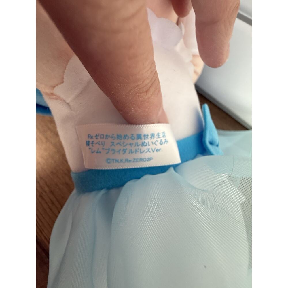 Nesoberi Rem Bridal Lay Down Plush - Picture 8 of 11